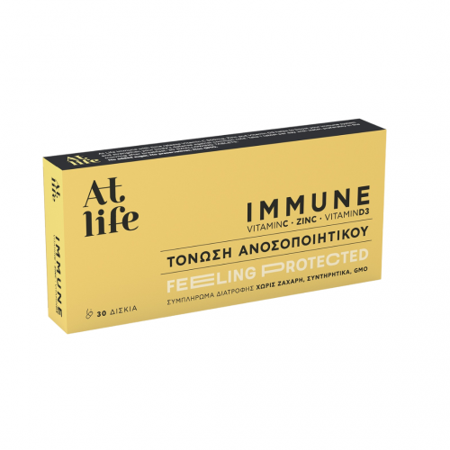 Atlife Immune Βιταμίνη C, Ψευδάργυρος, Βιταμίνη D3 30tabs